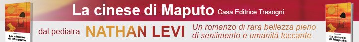 Cinese di Maputo 2