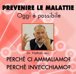 Banner cosmobenessere Nathan