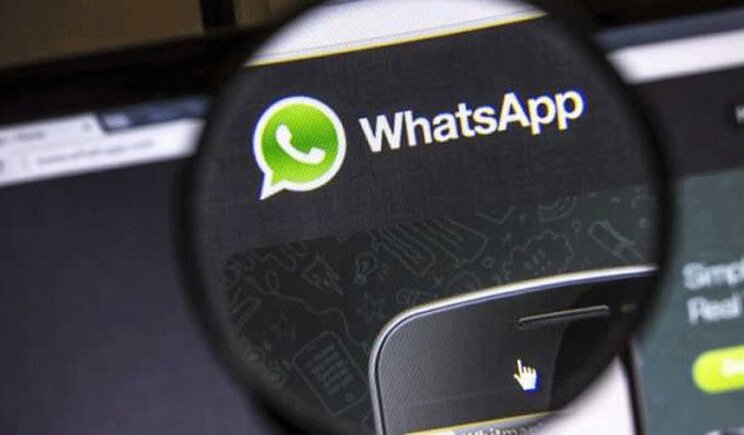 WahtsApp, un nuovo virus nella posta elettronica