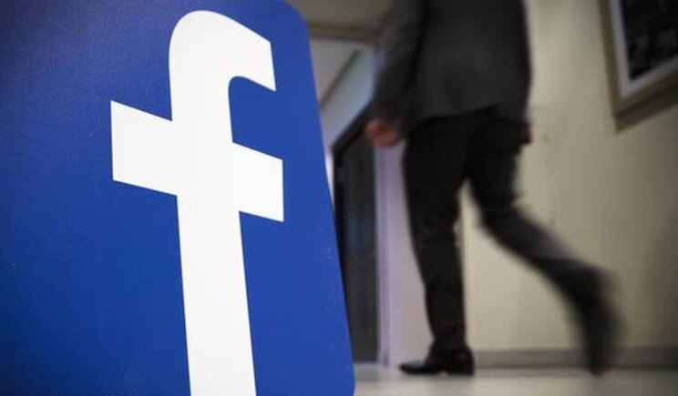 Facebook sotto inchiesta dell'antitrust per violazione della privacy