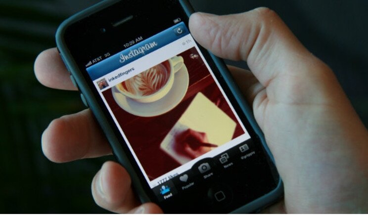 Instagram: ecco gli account multipli