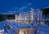 Cortina si aggiudica il primo World Ski Awards